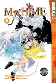 My-Hime Volume 4 Manga GN Kimura Noboru Sato Ken-Etsu OOP New Mint