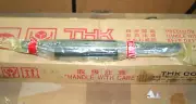 THK SSR20XW2SS+340L Linear Ball Bearing Slides & 340MM Guide Rail - NEW -