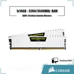 CORSAIR VENGEANCE LPX 16GB DDR4 3200/3600MHZ 台式機 RAM 內存內置遊戲內