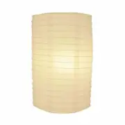 8" Beige Cylinder Paper Lantern
