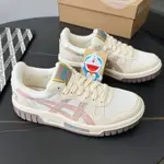 ASICS X DORAEMON COURT MZ SHOES'奶油白'SHOE DORAEMON 白奶油色鞋新版