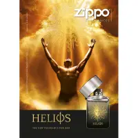 在飛比找蝦皮購物優惠-Zippo Helios 太陽神男性淡香水 75ML