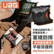 UAG 耐衝擊 保護殻 透明殼 軍規防摔 防摔殼 平板殼 保護套 皮套 肩背帶 手持 Surface Pro 8【APP下單最高22%點數回饋】