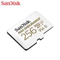 在飛比找Yahoo!奇摩拍賣優惠-SanDisk 256GB MAX ENDURANCE 極致