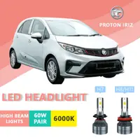 在飛比找蝦皮商城精選優惠-2 件裝 PROTON Iriz 汽車 LED 大燈燈泡 6