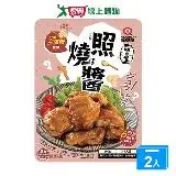 在飛比找遠傳friDay購物優惠-龜甲萬味自慢 照燒醬100g【兩入組】