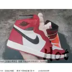 HOT AIR JORDAN 1 CHICAGO REIMAGINED 白紅 芝加哥 2022復刻 DZ5485-612