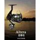 ◎百有釣具◎OKUMA 寶熊 ALTERA 亞泰拉 紡車捲線器 規格:ATE-2000 鋁合金握丸 CP值爆錶款 ~買再送