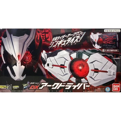 Bandai Kamen Rider Zero-One 01 DX Ark Driver Transformation Belt Toy
