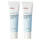 ma:nyo Thermal Water Moisturizing Cream 50ml(1.69oz) Sensitive & Dryness Kbeauty