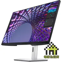 在飛比找蝦皮商城優惠-DELL P3223QE 32 型 4K 顯示器 戴爾 16