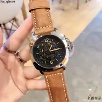 在飛比找蝦皮購物優惠-名創優品 Panerai-沛納海 男士手錶 精品男錶 超強夜