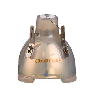 原裝飛利浦 UHP 300/250W 1.1 E21.7 投影儀燈泡