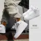 Nike 休閒鞋 Air Force 1 Mid 運動 男鞋 經典款 皮革 質感 簡約 球鞋 穿搭 全白 CW2289111 [ACS 跨運動]