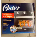 美國OSTER 22L油切氣炸烤箱TSSTTVMAF1