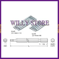 在飛比找蝦皮購物優惠-【WILLY STORE】日本EIGHT EA-65 平頭內