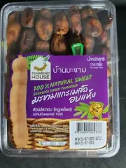 Tamarind 100% Thai Fruit Natural Herb Fruit Product of Thailand