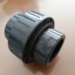 STAR FITTING PVC KDJ 水螺母 SOK 1 聯合插座台灣