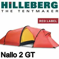 在飛比找樂天市場購物網優惠-Hilleberg 隧道式二人帳/隧道帳/四季帳/雪地帳 N