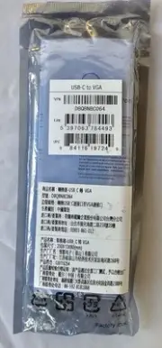 Dell USB-C TO VGA Video Output Dongle Adapter Cable DBQBNBC064 SEALED