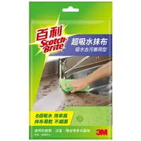 在飛比找樂天市場購物網優惠-3M 百利 超吸水抹布 單片裝