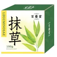 在飛比找蝦皮購物優惠-百慶堂五蘊淨身抹草行運平安組