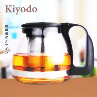 在飛比找博客來優惠-【Kiyodo】雅士達玻璃壺-700ml-3入組