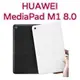 【原廠皮套】HUAWEI MediaPad M1 8.0 書本式皮套/側翻保護套/S8-306L-ZW