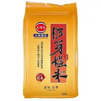 在飛比找Yahoo奇摩購物中心優惠-三好米 胚芽糙米 3kg【康鄰超市】