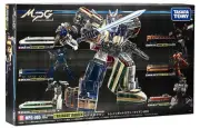 MPG-06S Trainbot Kaen Raiden Box Set | Transformers Masterpiece | Takara Tomy Ja