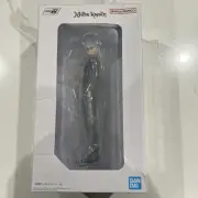 Jujutsu Kaisen Figure Japan Bandai Namco NEW - DAMAGE BOX