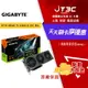 【最高22%回饋+299免運】GIGABYTE 技嘉 RTX 4060 Ti EAGLE OC 8G 顯示卡（GV-N406TEAGLE OC-8GD）★(7-11滿299免運)