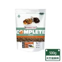 在飛比找PChome24h購物優惠-【Versele-Laga凡賽爾】比利時全方位天竺鼠飼料50