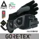 【西班牙MATT】AR-T68軍規GORE-TEX/24H軍用PRIMALOFT防水防滑世界頂級四用保暖專業手套(戶外/滑雪/重機)