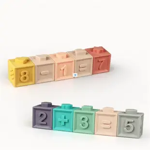 Baby Soft Toys Sensory Silicone Educational Building Blocks