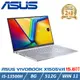 ASUS VivoBook 15 OLED X1505VA-0251S13500H 酷玩銀(i5-13500H/8G/512G PCIe/15.6)