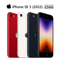 在飛比找蝦皮商城優惠-Apple iPhone SE (第3代 2022) 256