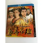 BD藍光大陸電視劇《至尊紅顏/武媚娘傳奇》 (2003) 賈靜雯 趙文卓 寇振海 國語發音 中文字幕 3碟盒裝BD藍光