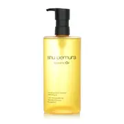 SHU UEMURA - Botanicoil Indulging Plant Based Cleansing Oil