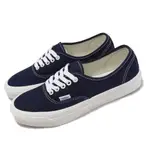 VANS 休閒鞋 OG AUTHENTIC LX VAULT 男鞋 女鞋 沉靜藍 白 經典款 百搭 帆布 VN0A4BV91X7