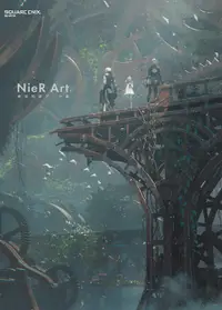 在飛比找誠品線上優惠-NieR Art 幸田和磨アート集