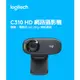 視訊鏡頭 Logitech 羅技 C310 網路攝影機 720P 自動對焦 內建麥克風 USB電腦鏡頭 網路視訊攝影機