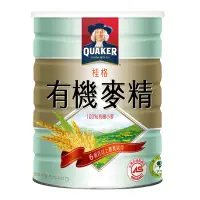 在飛比找蝦皮商城優惠-桂格 敏兒HA 有機麥精500g 可愛婦嬰