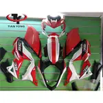 KAWASAKI 適用於川崎 Z800 Z 800 2013 2014 2015 2016 Z-800 13 14 15