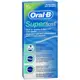 Oral-B 歐樂B 三合一牙線 50入/盒 Super floss 超級牙線 口腔牙齒矯正器清潔專用