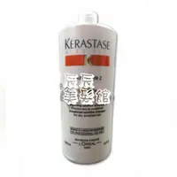 在飛比找蝦皮購物優惠-【洗髮精】卡詩 KERASTASE 皇家鳶尾滋養髮浴1000