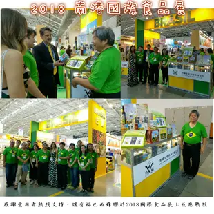 【有福生技】Propolis 菊花60無酒精巴西綠蜂膠+花仙子巴西綠蜂膠噴劑 優惠價 $1125