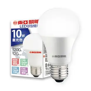 【東亞照明】10入組 10W LED燈泡 省電燈泡 長壽命 柔和光線 白光 / 黃光 / 自然光