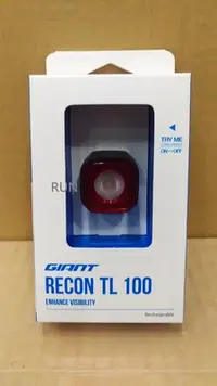 在飛比找Yahoo!奇摩拍賣優惠-全新 公司貨 2019 新品 GIANT 捷安特 RECON