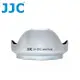 JJC副廠Olympus遮光罩LH-J55C(銀色)LH-55C